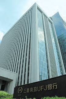 株式会社　三菱東京UFJ銀行