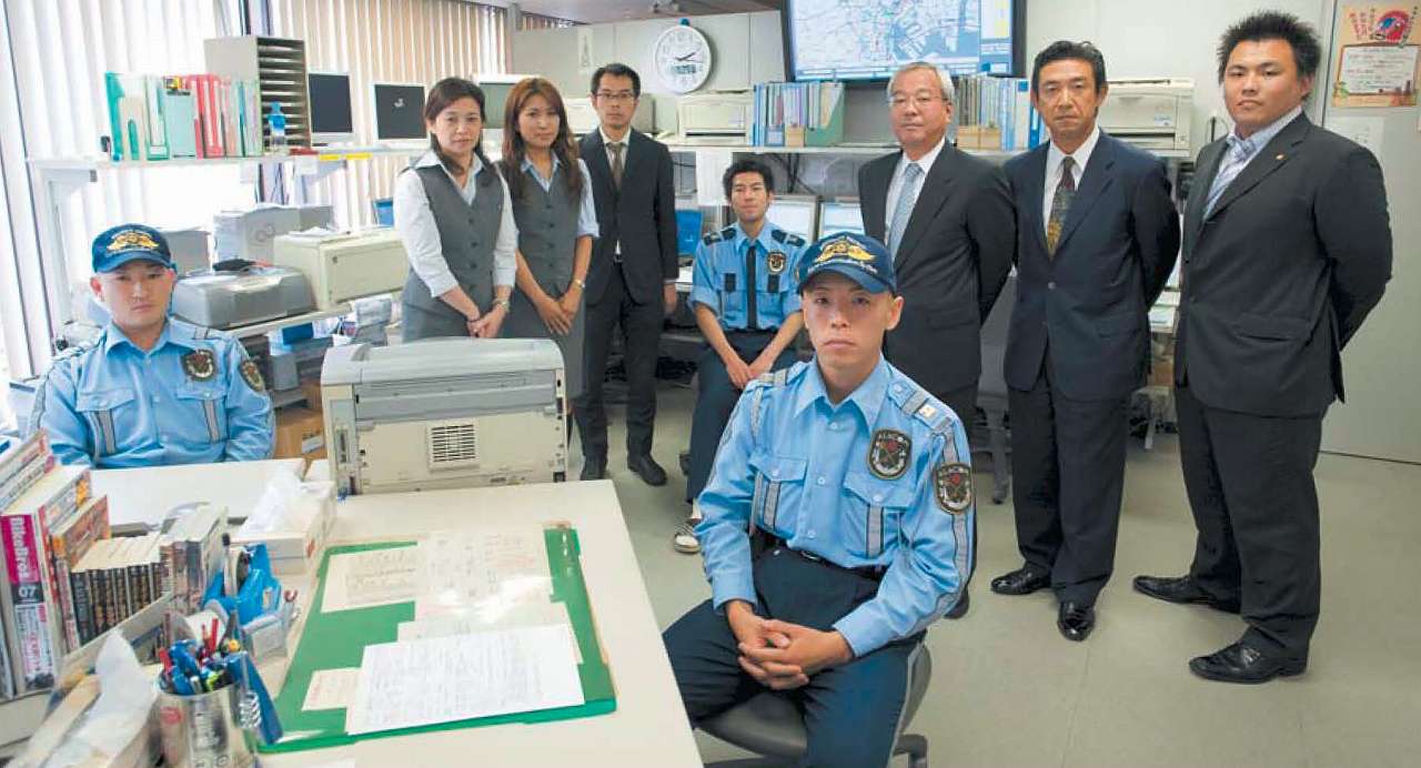 アラコム株式会社