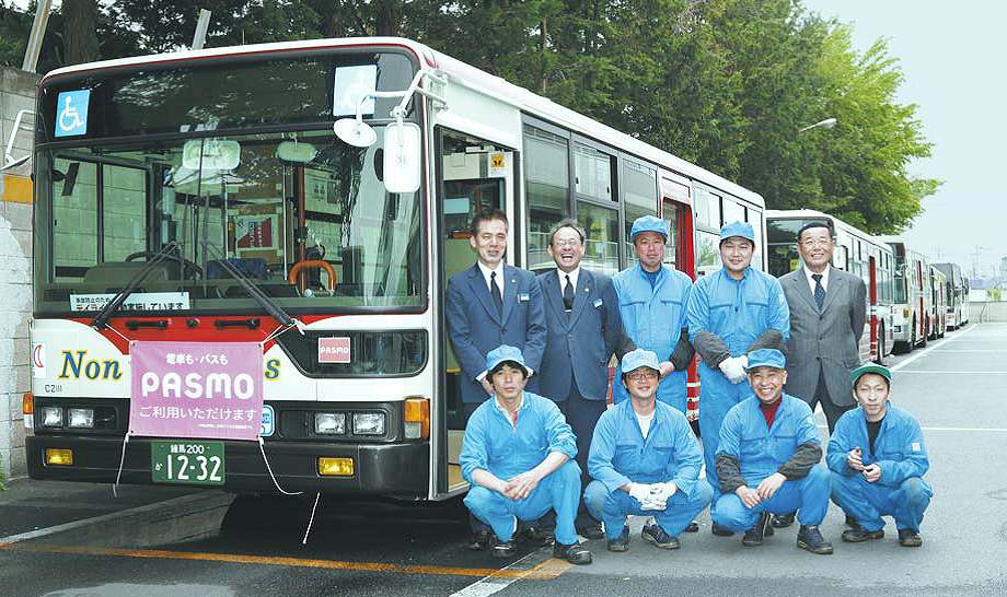 関東バス株式会社