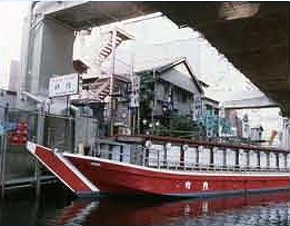 釣船・屋形船 竹内