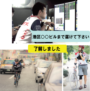 ティーサーブ