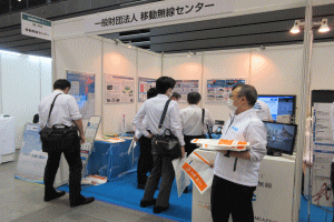 モノづくりフェア２０２１　展示ブース模様