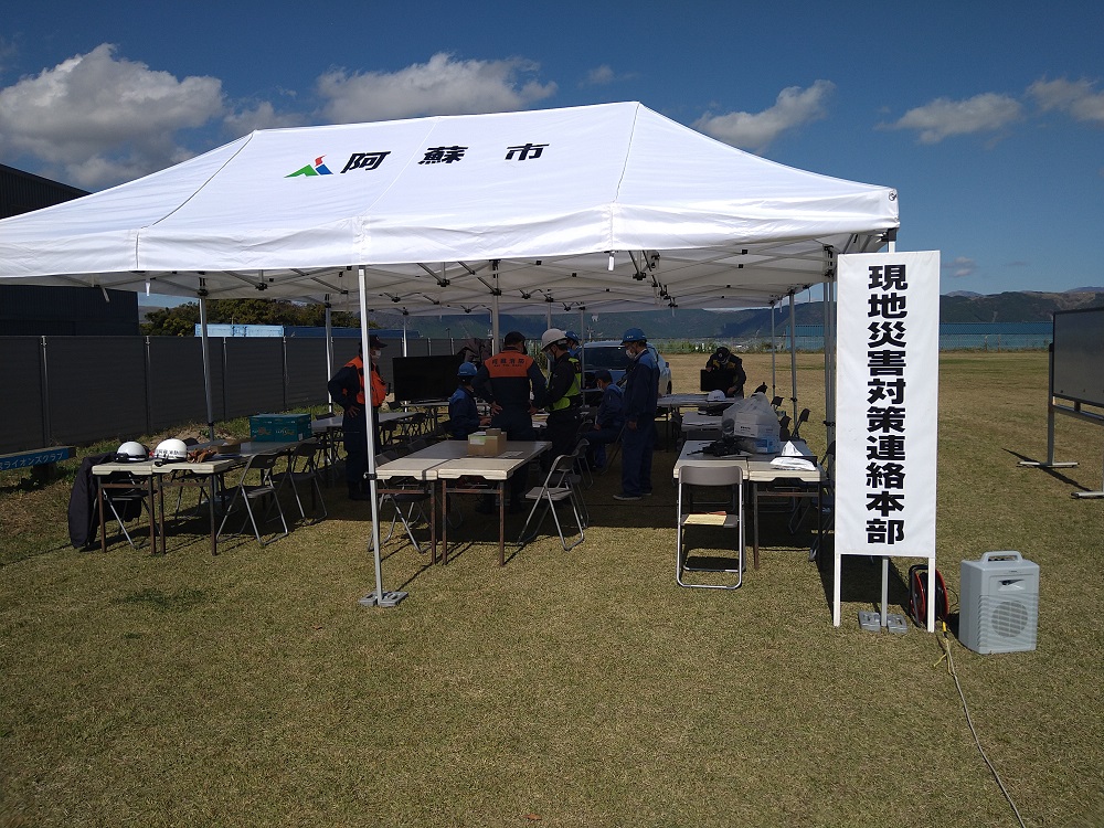 令和4年度熊本県総合防災訓練　現地対策本部（一の宮運動公園）
