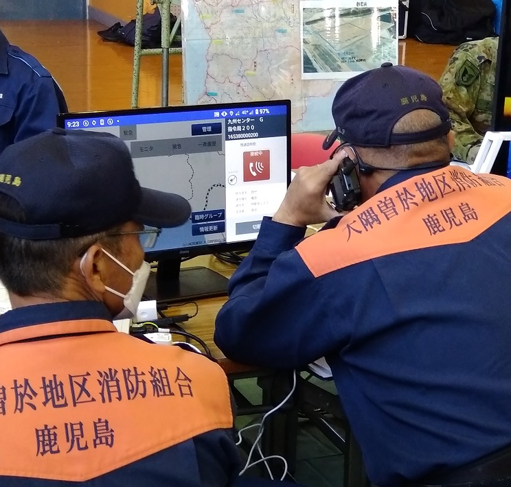 令和4年度鹿児島県総合防災訓練　MCAアドバンスを消防関係訓練に利用（現地対策本部）２