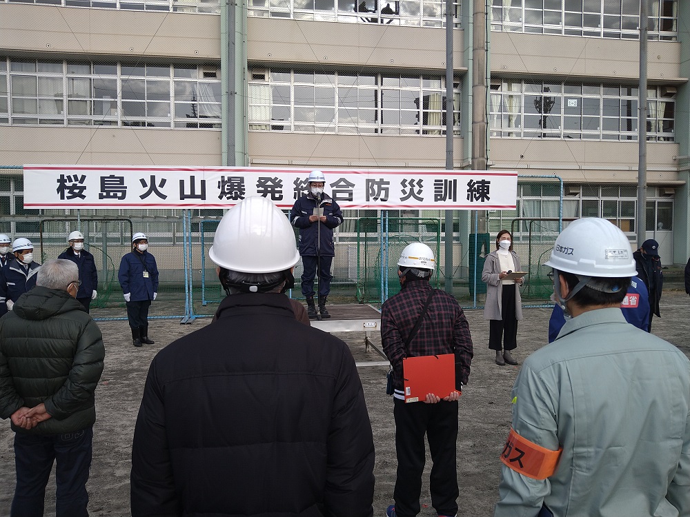 桜島火山爆発総合防災訓練 開会式