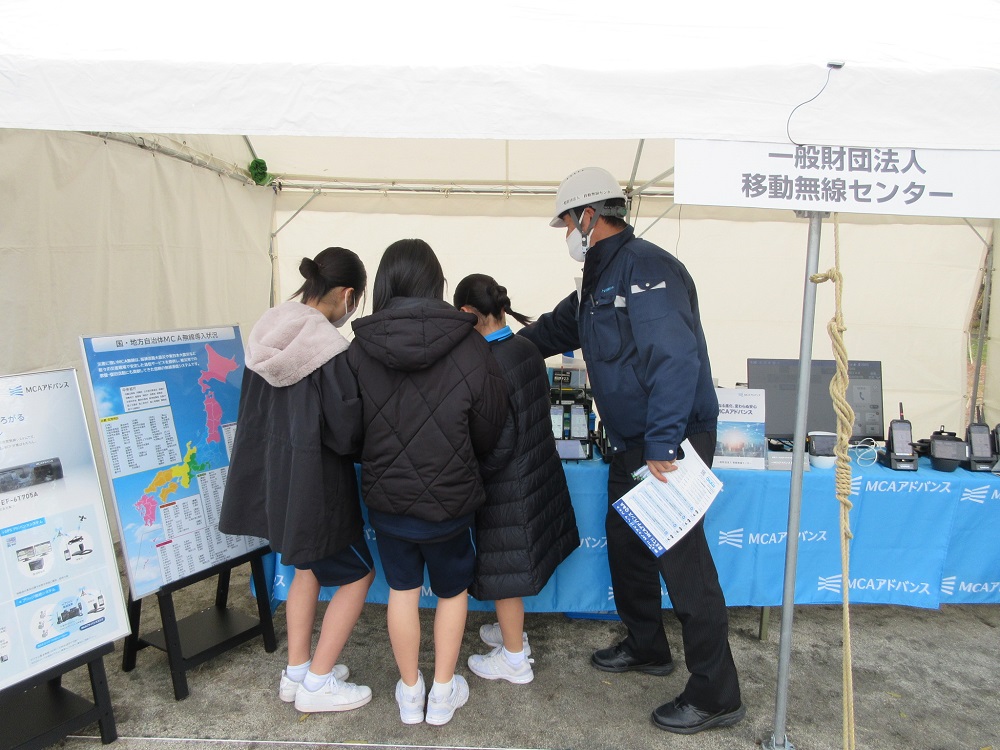 桜島火山爆発総合防災訓練　説明