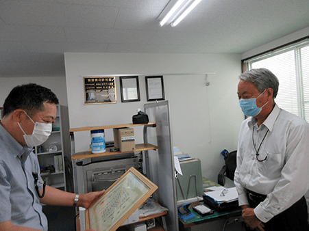 移動無線センターから有限会社ゼネラル通信様へ感謝状を 贈呈