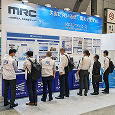 「危機管理産業展2023」移動無線センター展示ブースの様子２