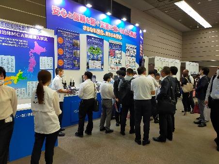 出展ブースの様子