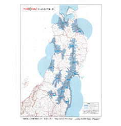 mcAccess eサービスエリア図（東北）