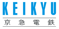 京浜急行電鉄株式会社