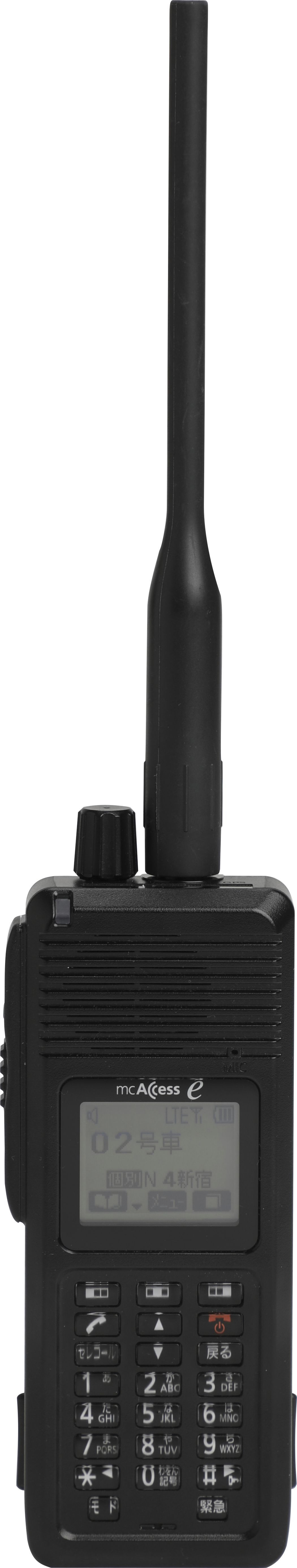 mcAccess e+携帯型無線機