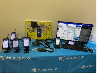 防災情報通信セミナー展示風景